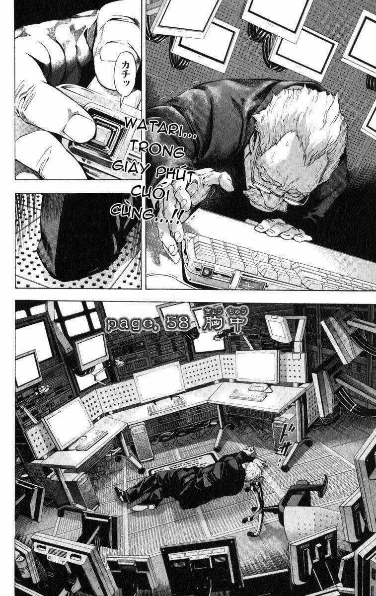 Cuốn Sổ Thiên Mệnh Chapter 58 trang 2