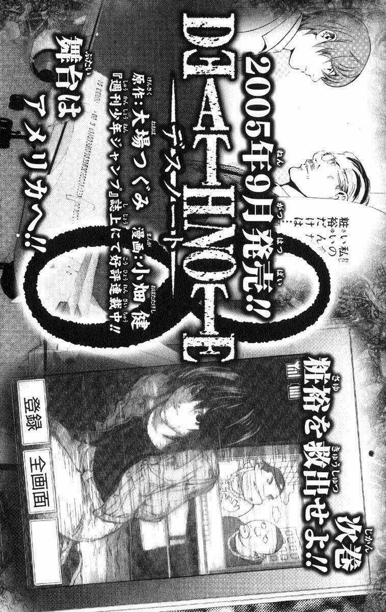 Cuốn Sổ Thiên Mệnh Chapter 61 trang 22