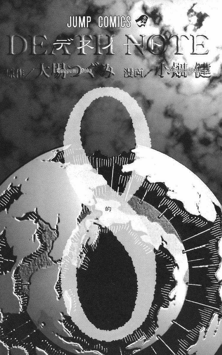 Cuốn Sổ Thiên Mệnh Chapter 62 trang 6