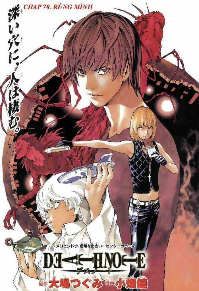 Cuốn Sổ Thiên Mệnh Chapter 70 trang 1