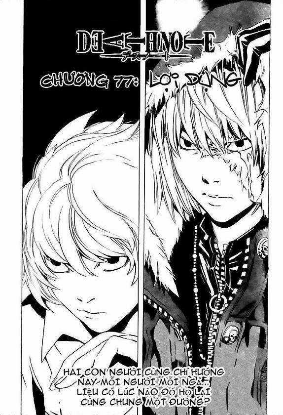 Cuốn Sổ Thiên Mệnh Chapter 77 trang 0