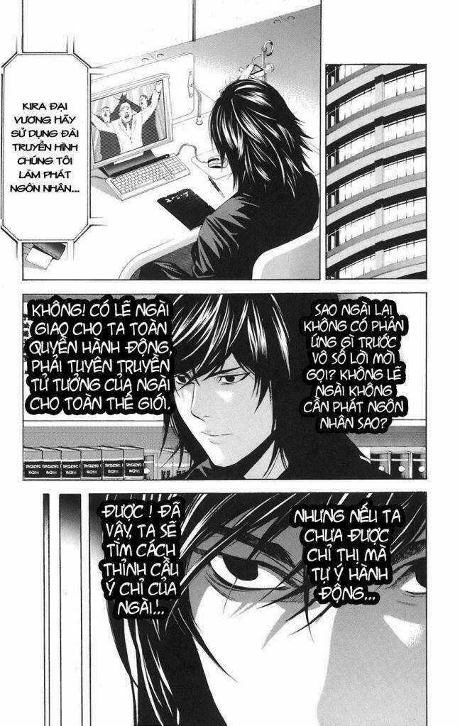 Cuốn Sổ Thiên Mệnh Chapter 85 trang 13