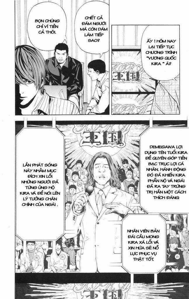 Cuốn Sổ Thiên Mệnh Chapter 85 trang 14