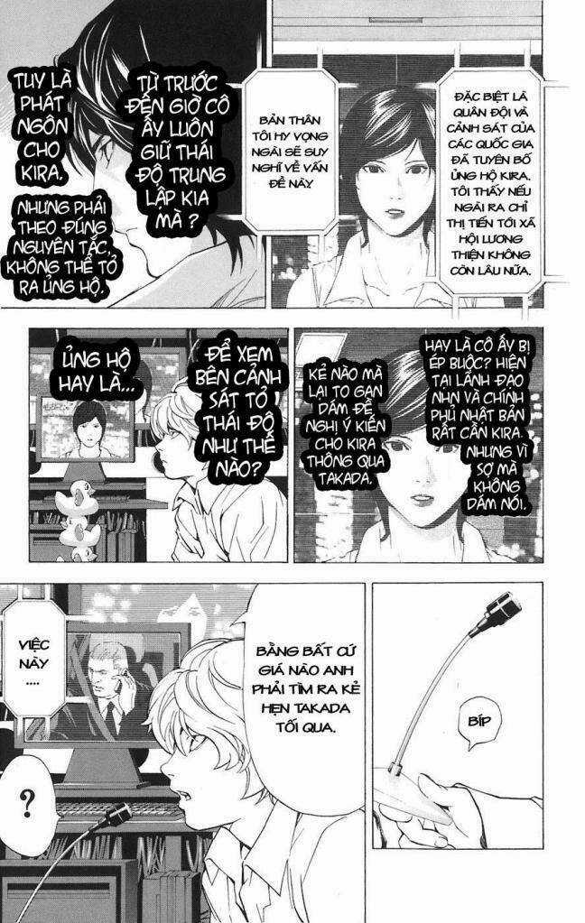 Cuốn Sổ Thiên Mệnh Chapter 88 trang 5