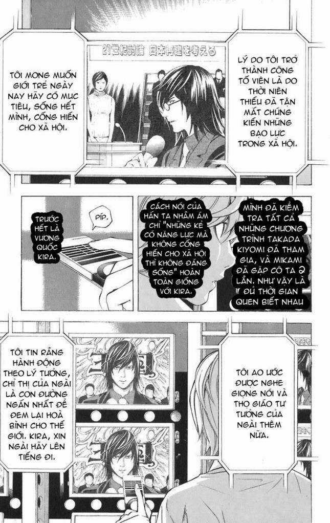 Cuốn Sổ Thiên Mệnh Chapter 91 trang 17