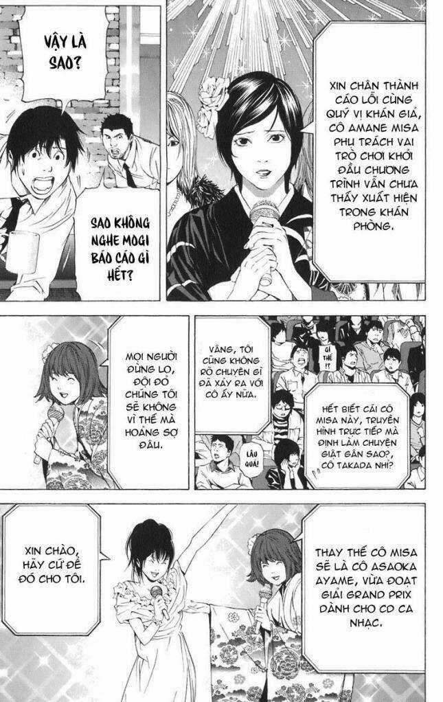 Cuốn Sổ Thiên Mệnh Chapter 95 trang 5