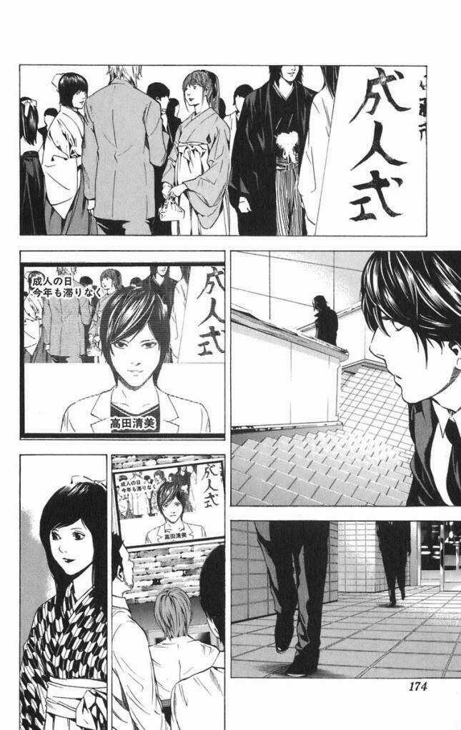 Cuốn Sổ Thiên Mệnh Chapter 97 trang 6