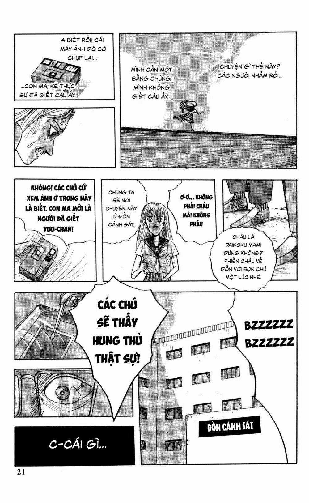 Cuốn Từ Điển Đen Chapter 1 trang 20