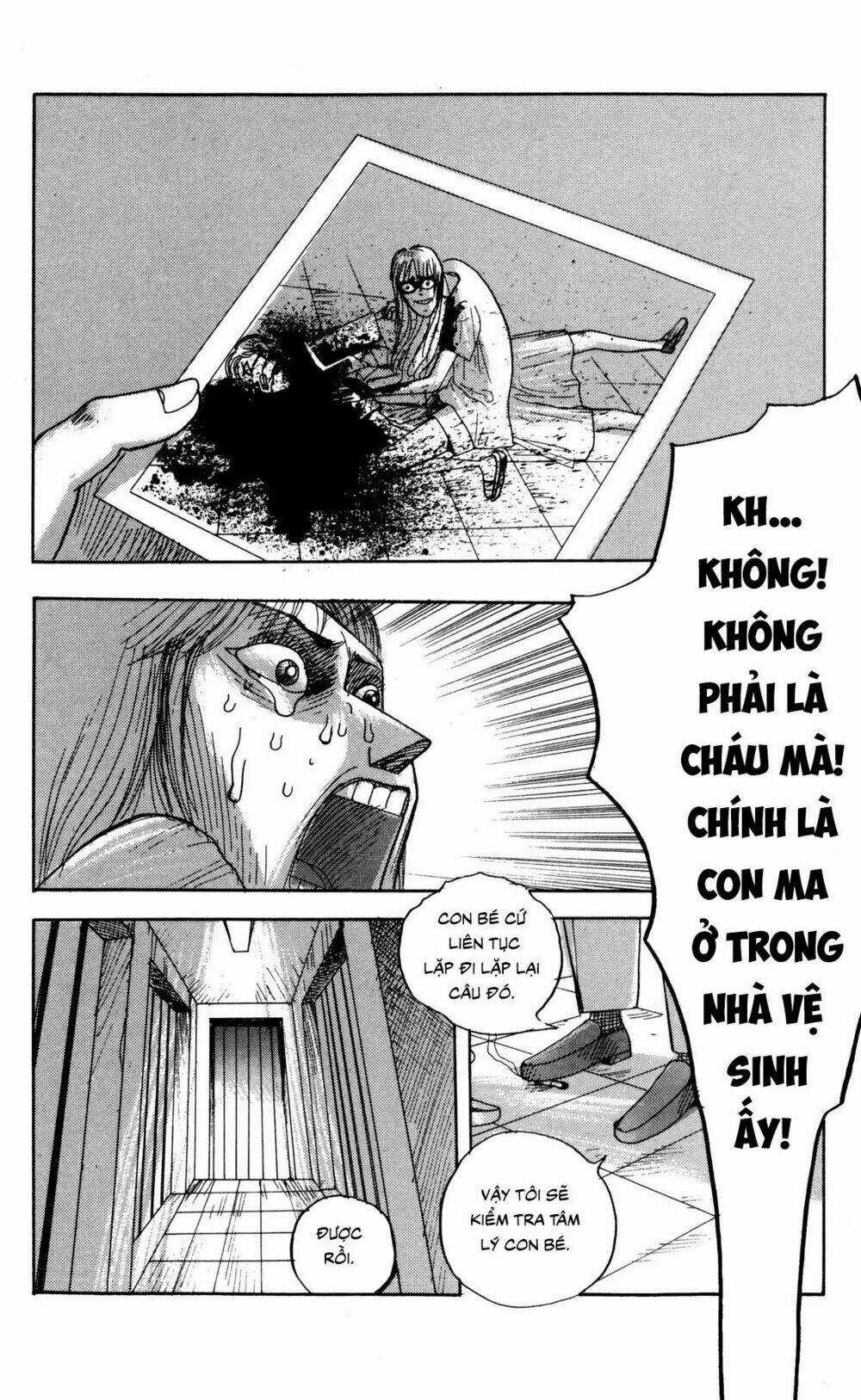 Cuốn Từ Điển Đen Chapter 1 trang 21