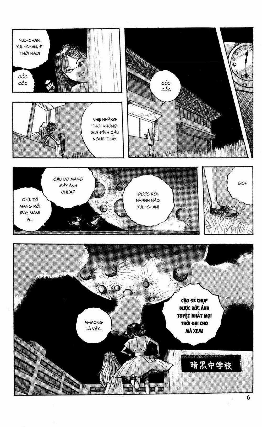 Cuốn Từ Điển Đen Chapter 1 trang 5