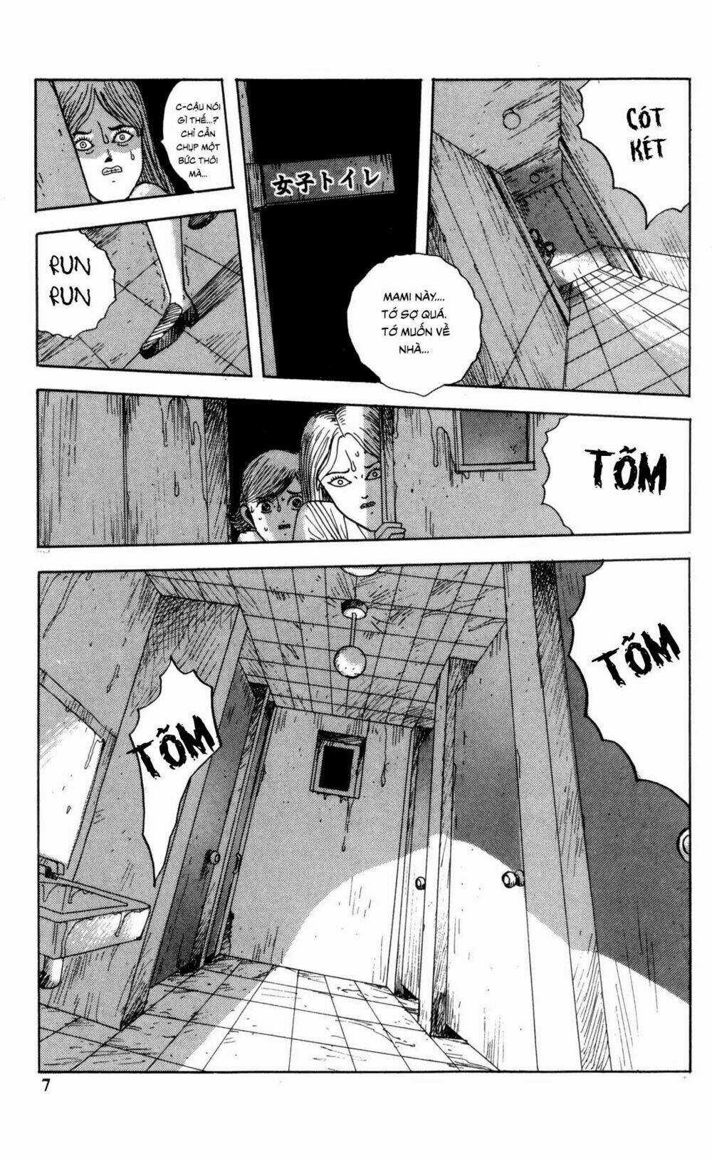 Cuốn Từ Điển Đen Chapter 1 trang 6