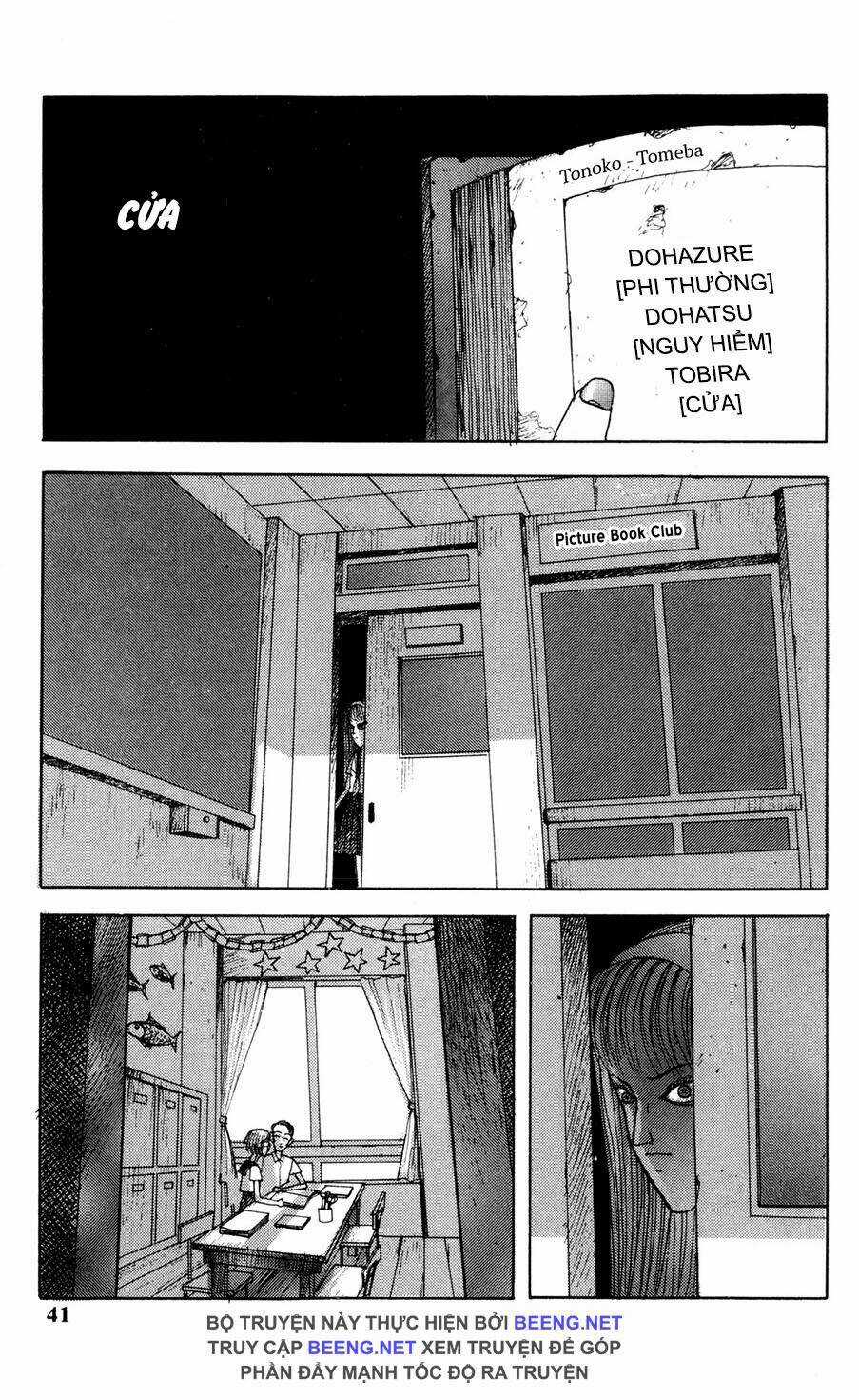 Cuốn Từ Điển Đen Chapter 3 trang 2