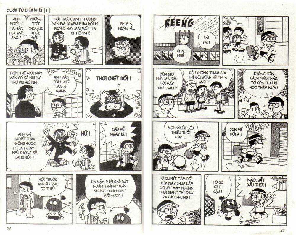 Cuốn Từ Điển Kỳ Bí Chapter 1 trang 11