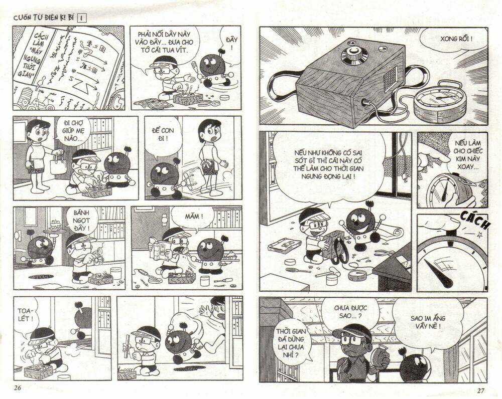 Cuốn Từ Điển Kỳ Bí Chapter 1 trang 12