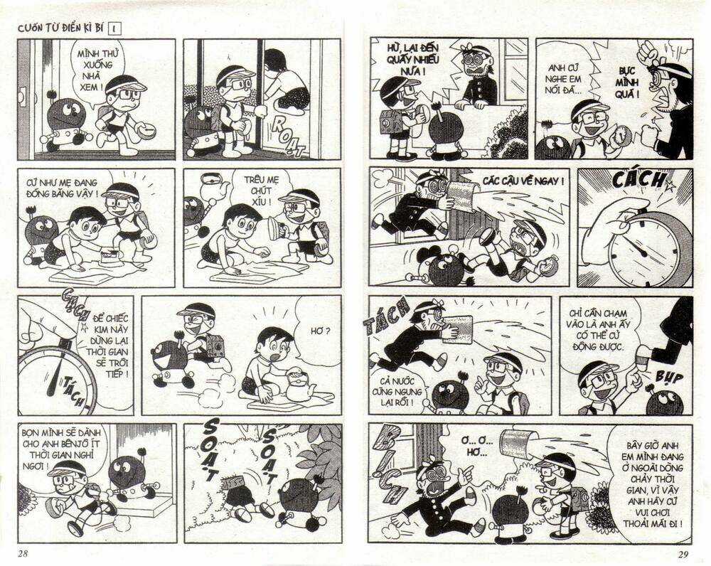 Cuốn Từ Điển Kỳ Bí Chapter 1 trang 13