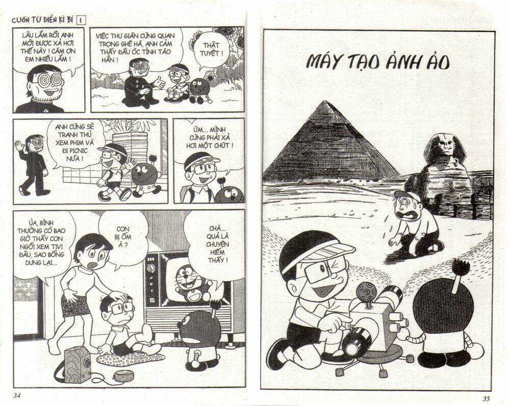 Cuốn Từ Điển Kỳ Bí Chapter 1 trang 16