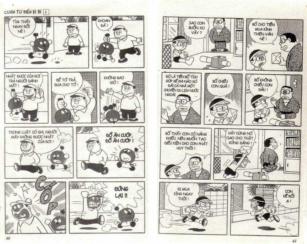 Cuốn Từ Điển Kỳ Bí Chapter 1 trang 19