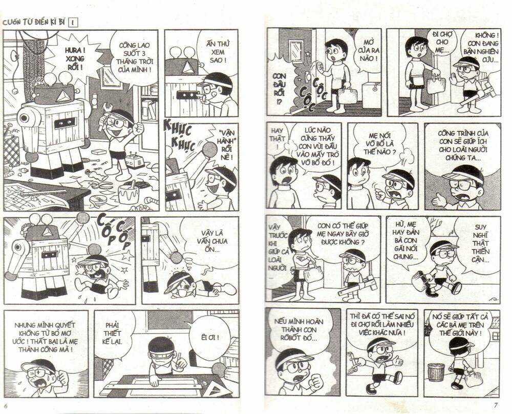 Cuốn Từ Điển Kỳ Bí Chapter 1 trang 2