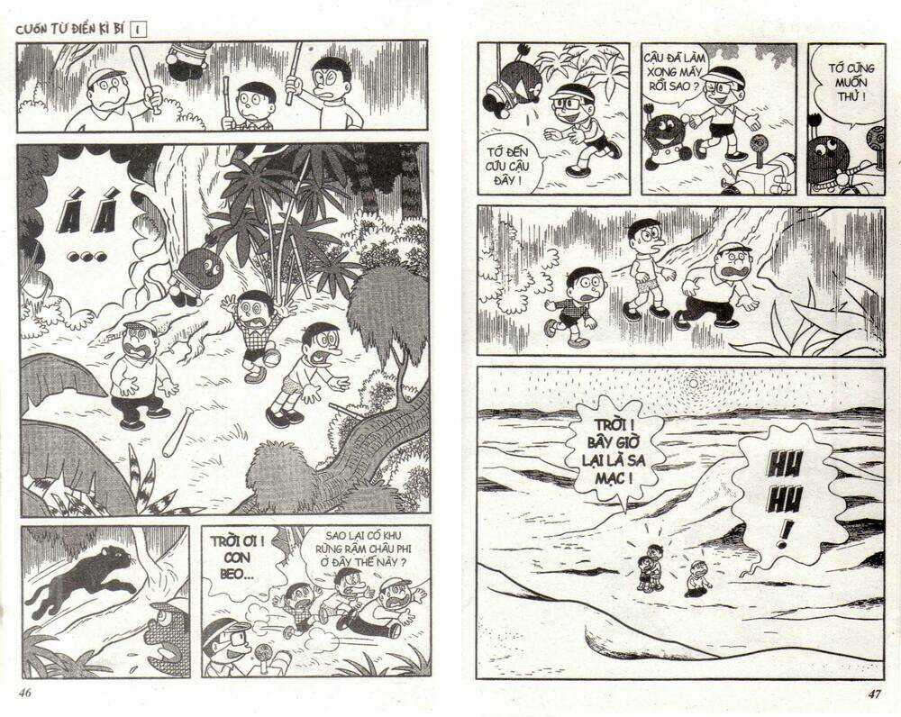 Cuốn Từ Điển Kỳ Bí Chapter 1 trang 22