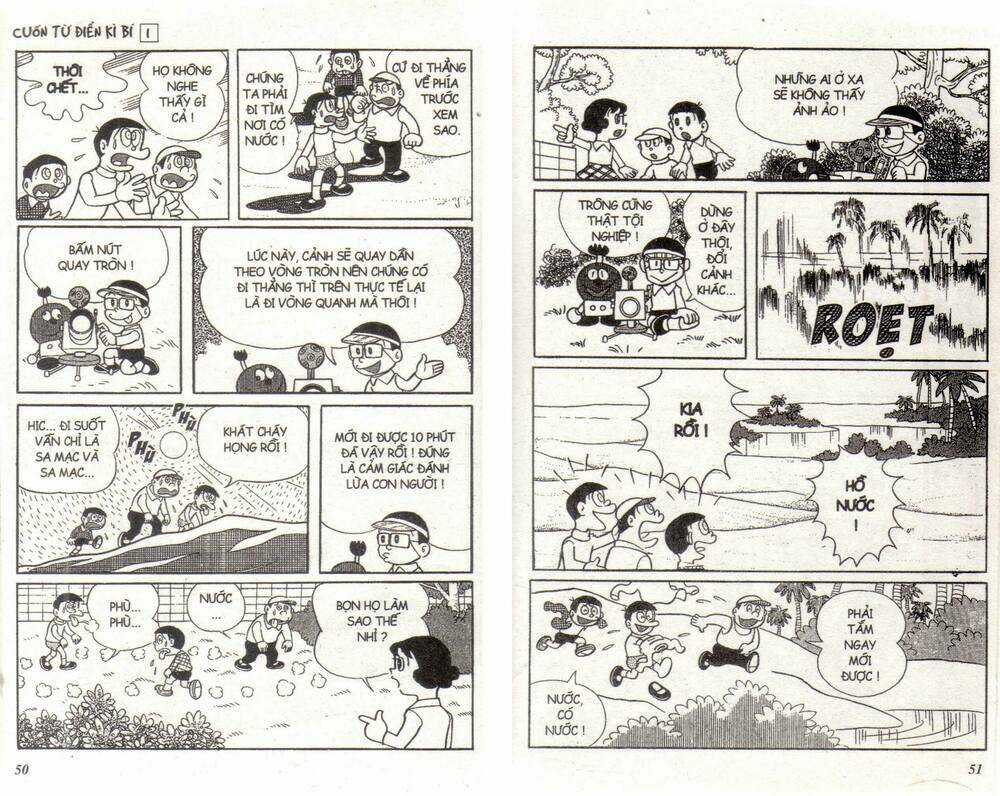 Cuốn Từ Điển Kỳ Bí Chapter 1 trang 24