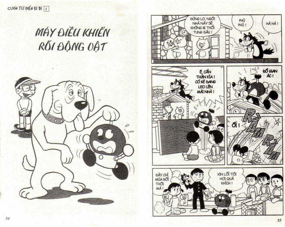 Cuốn Từ Điển Kỳ Bí Chapter 1 trang 26