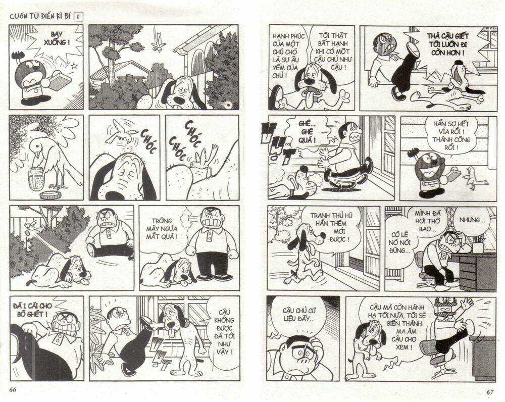 Cuốn Từ Điển Kỳ Bí Chapter 1 trang 32