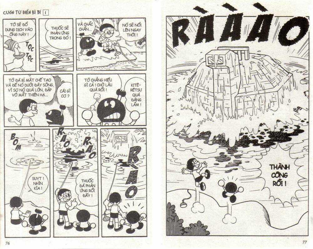 Cuốn Từ Điển Kỳ Bí Chapter 1 trang 37