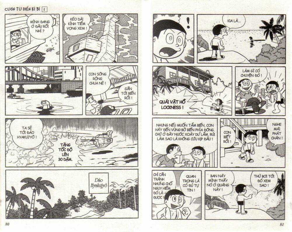 Cuốn Từ Điển Kỳ Bí Chapter 1 trang 39