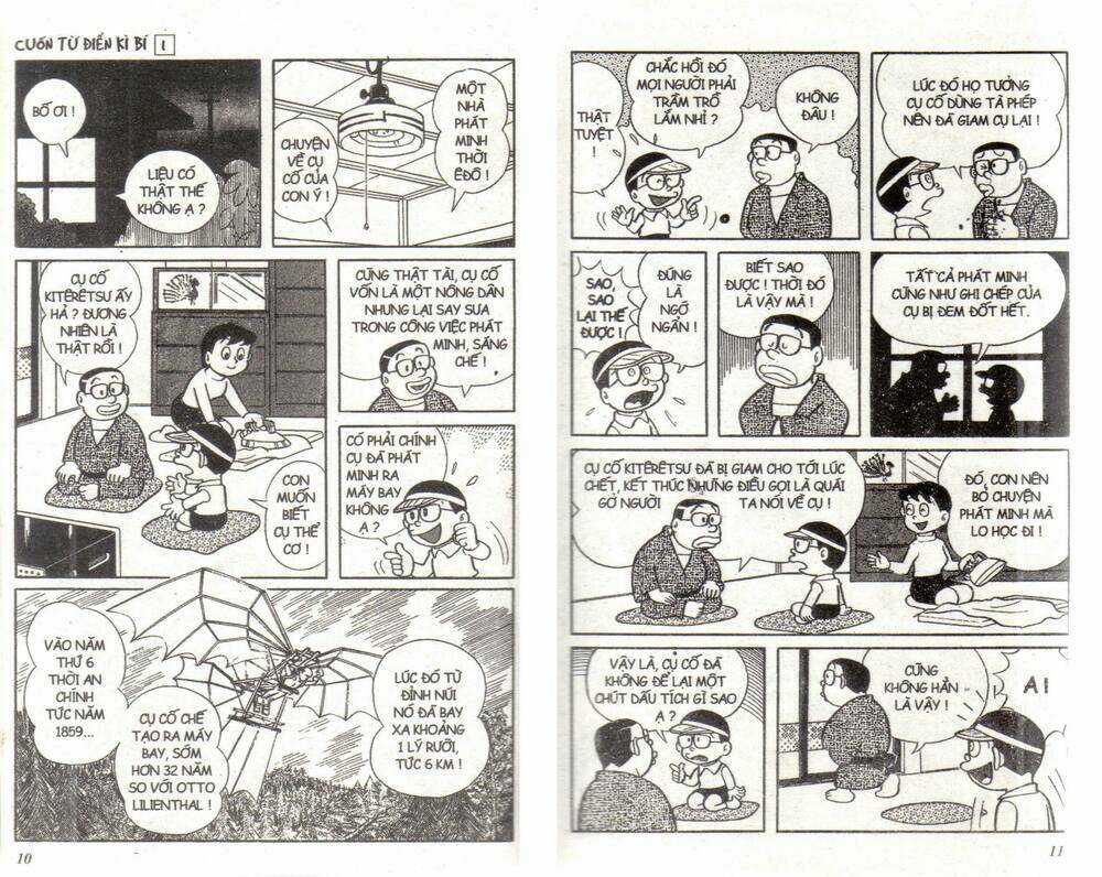 Cuốn Từ Điển Kỳ Bí Chapter 1 trang 4