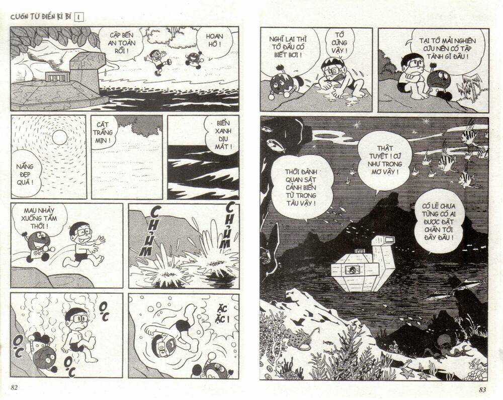 Cuốn Từ Điển Kỳ Bí Chapter 1 trang 40