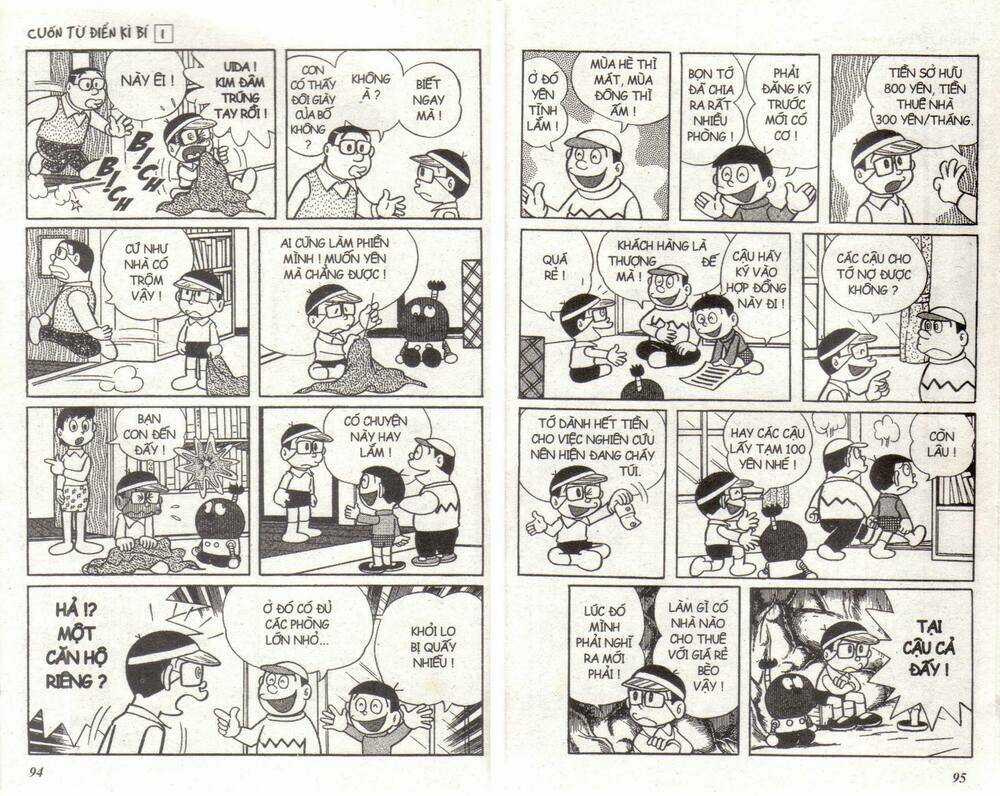 Cuốn Từ Điển Kỳ Bí Chapter 1 trang 46