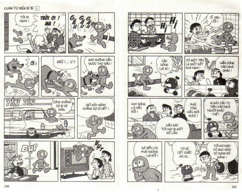 Cuốn Từ Điển Kỳ Bí Chapter 1 trang 49