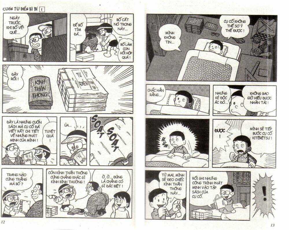 Cuốn Từ Điển Kỳ Bí Chapter 1 trang 5