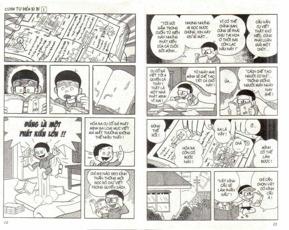 Cuốn Từ Điển Kỳ Bí Chapter 1 trang 6