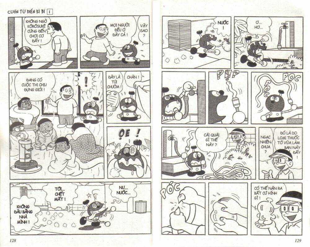 Cuốn Từ Điển Kỳ Bí Chapter 1 trang 63