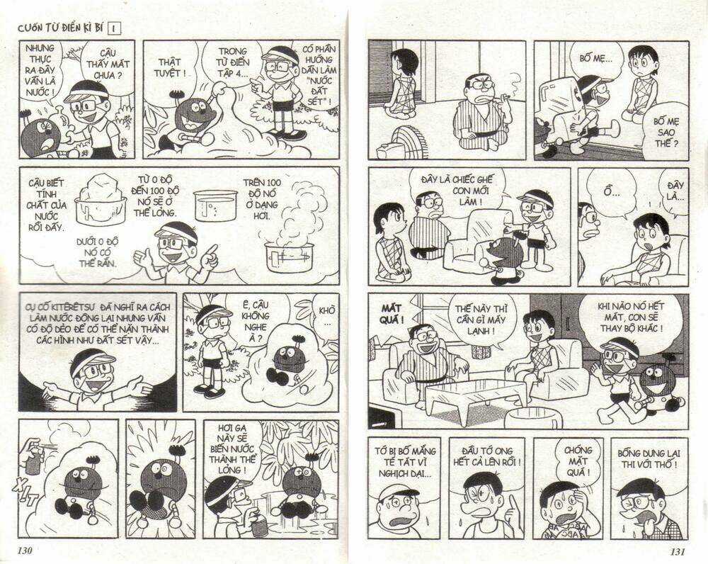 Cuốn Từ Điển Kỳ Bí Chapter 1 trang 64