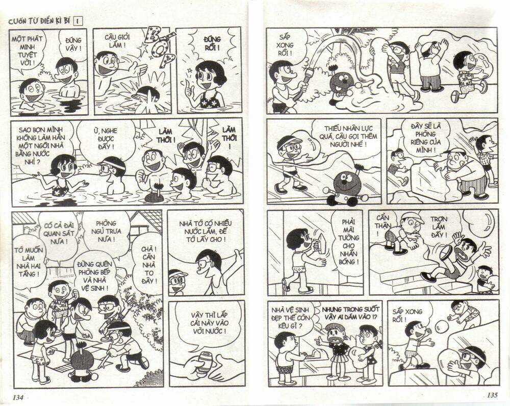 Cuốn Từ Điển Kỳ Bí Chapter 1 trang 66