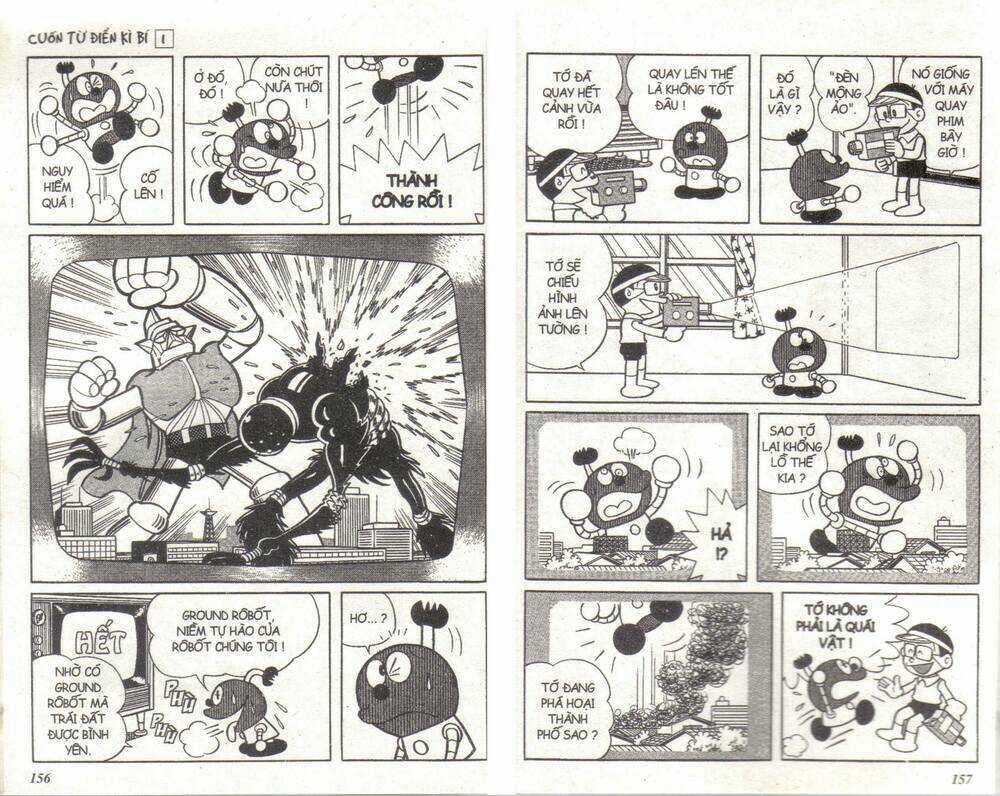 Cuốn Từ Điển Kỳ Bí Chapter 1 trang 77