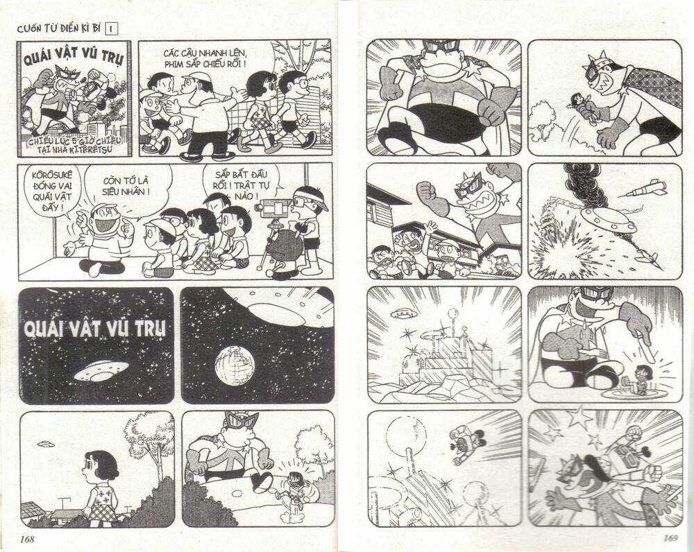 Cuốn Từ Điển Kỳ Bí Chapter 1 trang 83