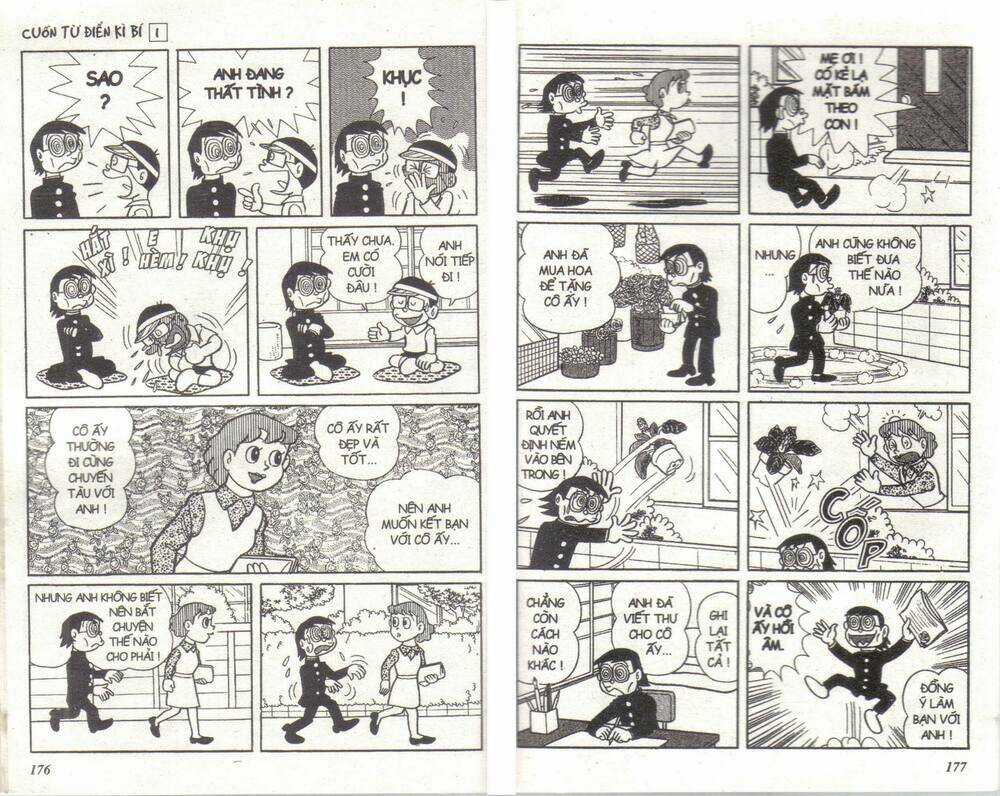 Cuốn Từ Điển Kỳ Bí Chapter 1 trang 87