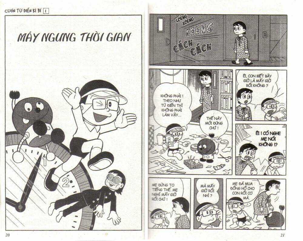 Cuốn Từ Điển Kỳ Bí Chapter 1 trang 9