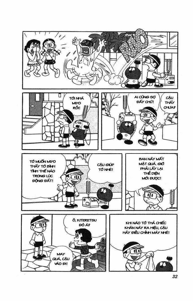 Cuốn Từ Điển Kỳ Bí Chapter 13 trang 12