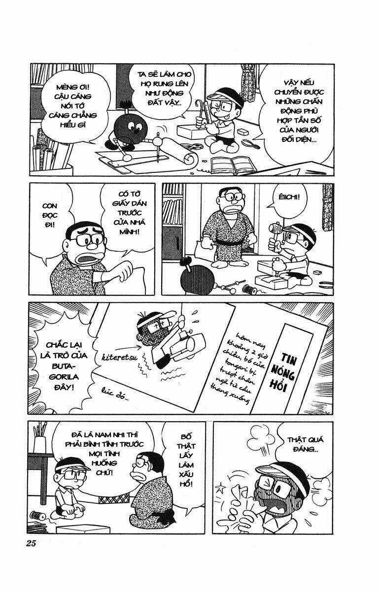 Cuốn Từ Điển Kỳ Bí Chapter 13 trang 5