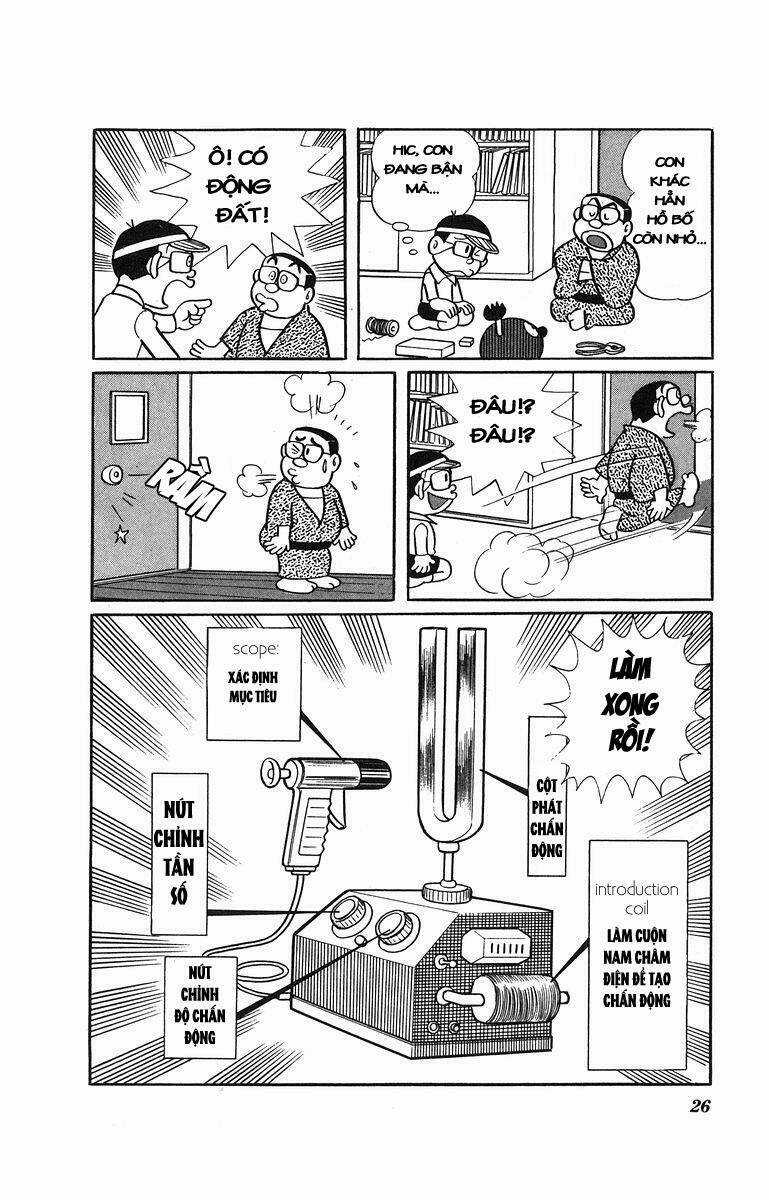 Cuốn Từ Điển Kỳ Bí Chapter 13 trang 6