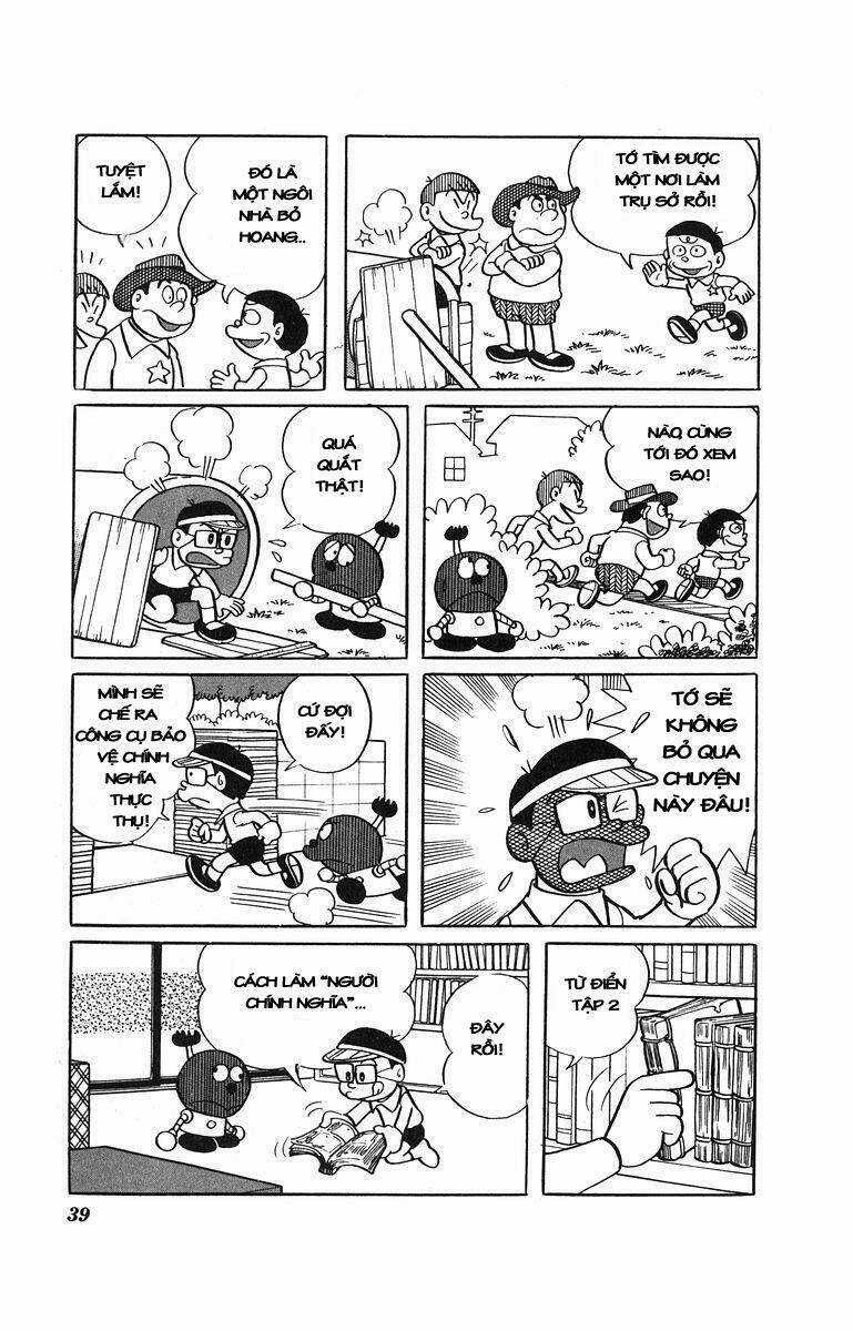 Cuốn Từ Điển Kỳ Bí Chapter 14 trang 3