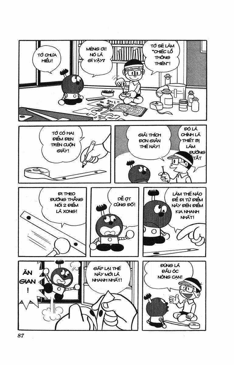 Cuốn Từ Điển Kỳ Bí Chapter 17 trang 3