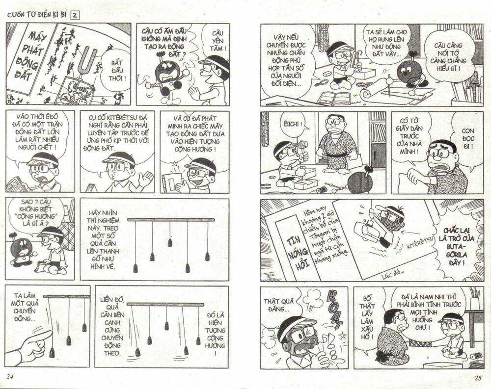 Cuốn Từ Điển Kỳ Bí Chapter 2 trang 11