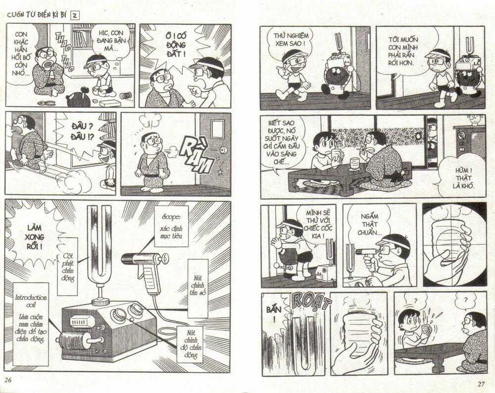 Cuốn Từ Điển Kỳ Bí Chapter 2 trang 12