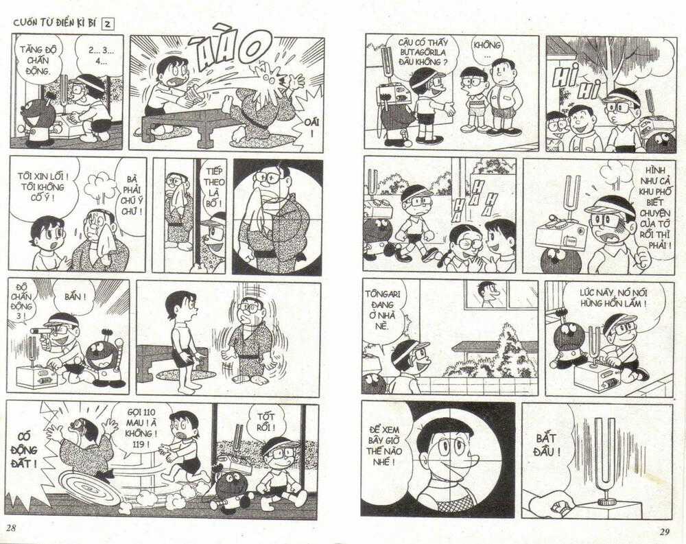 Cuốn Từ Điển Kỳ Bí Chapter 2 trang 13