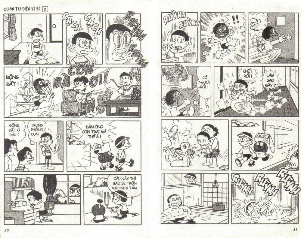 Cuốn Từ Điển Kỳ Bí Chapter 2 trang 14